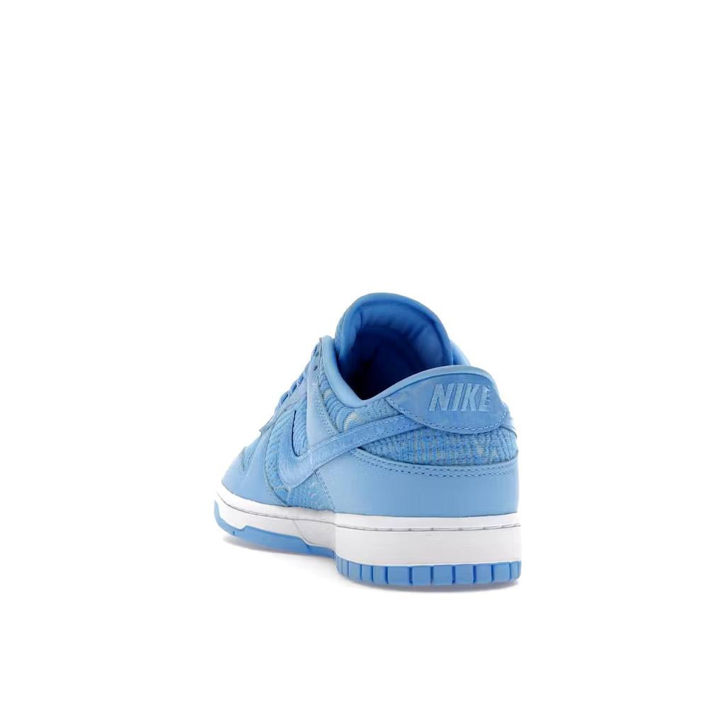 Nike Dunk Low Topography University Blue