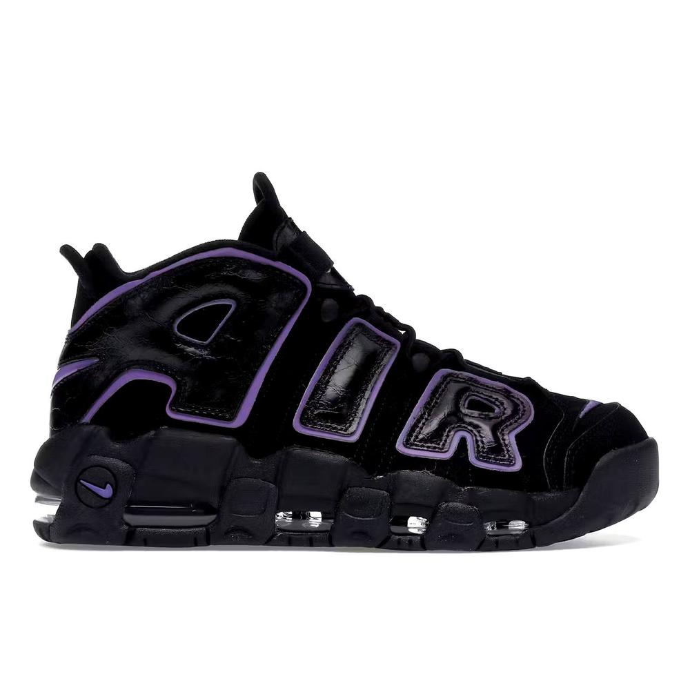 Nike Air More Uptempo 96 Action Grape