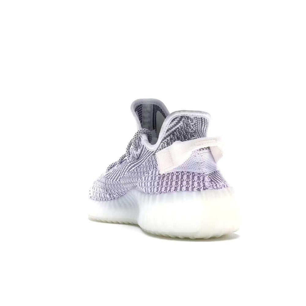 adidas Yeezy Boost 350 V2 Static