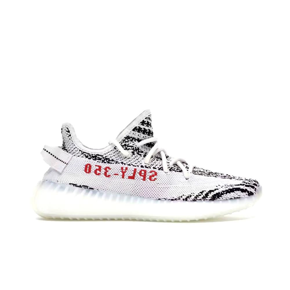 adidas Yeezy Boost 350 V2 Zebra