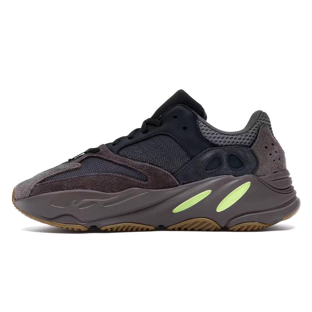 adidas Yeezy Boost 700 Mauve