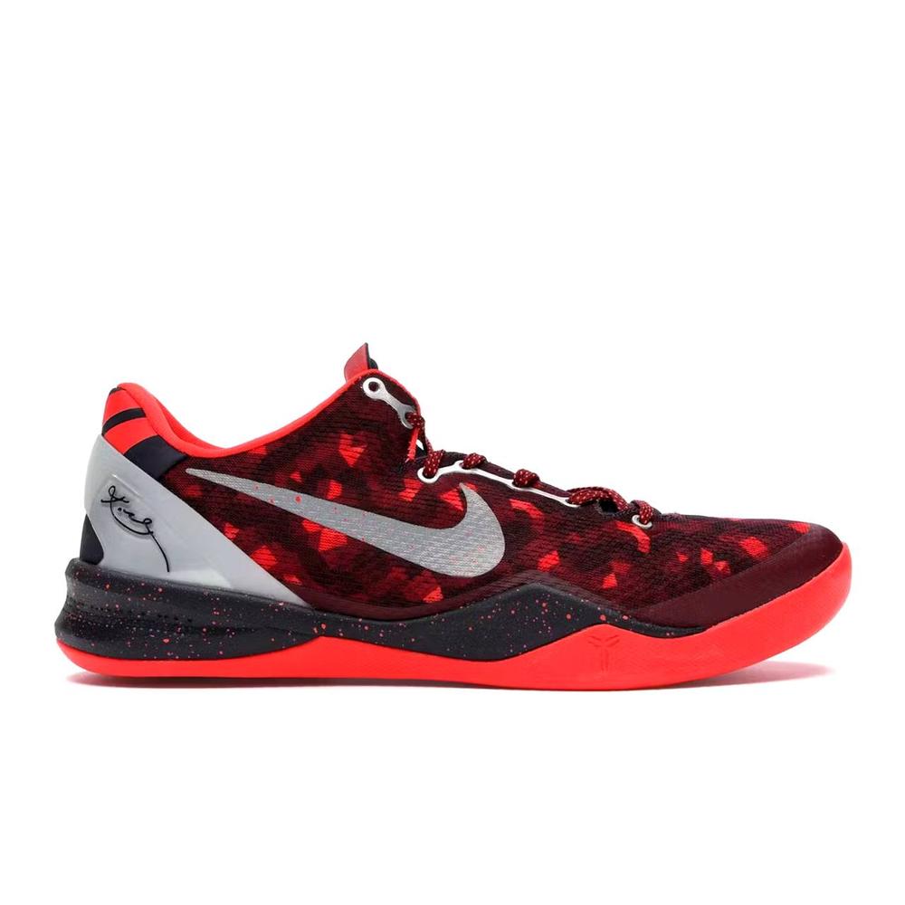 Nike Kobe 8 year of the Snake