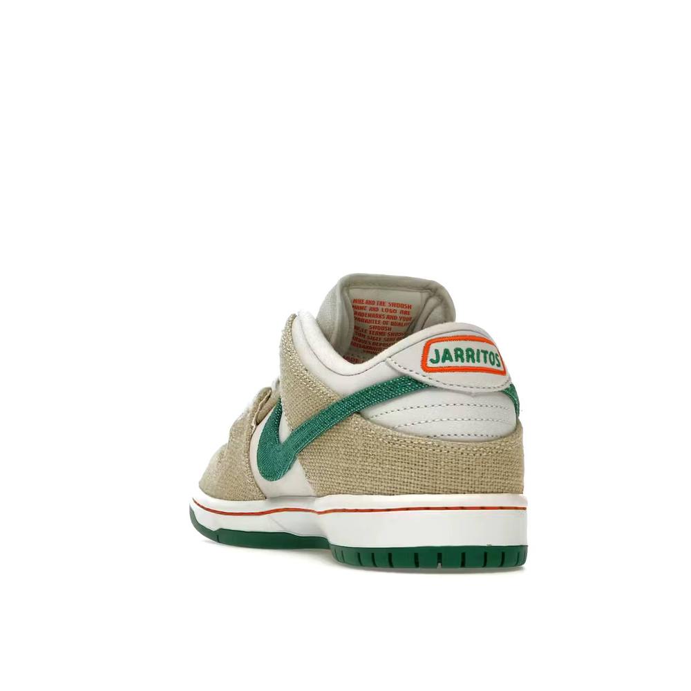 Nike SB Dunk Low Jarritos