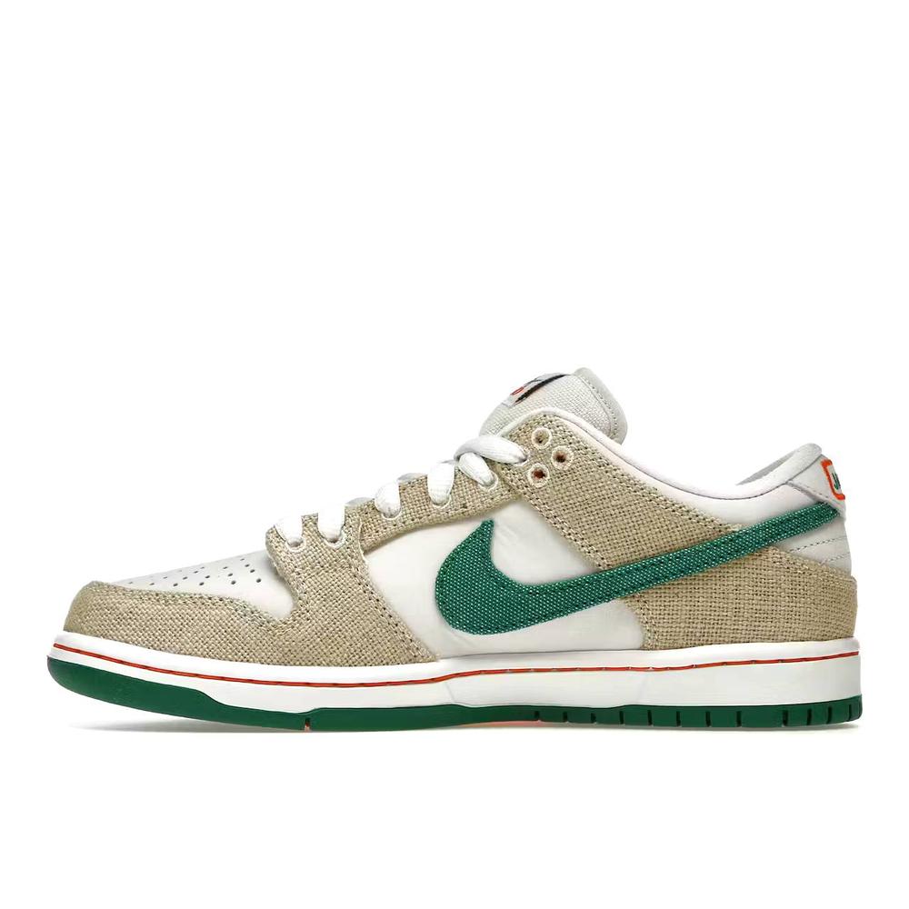 Nike SB Dunk Low Jarritos