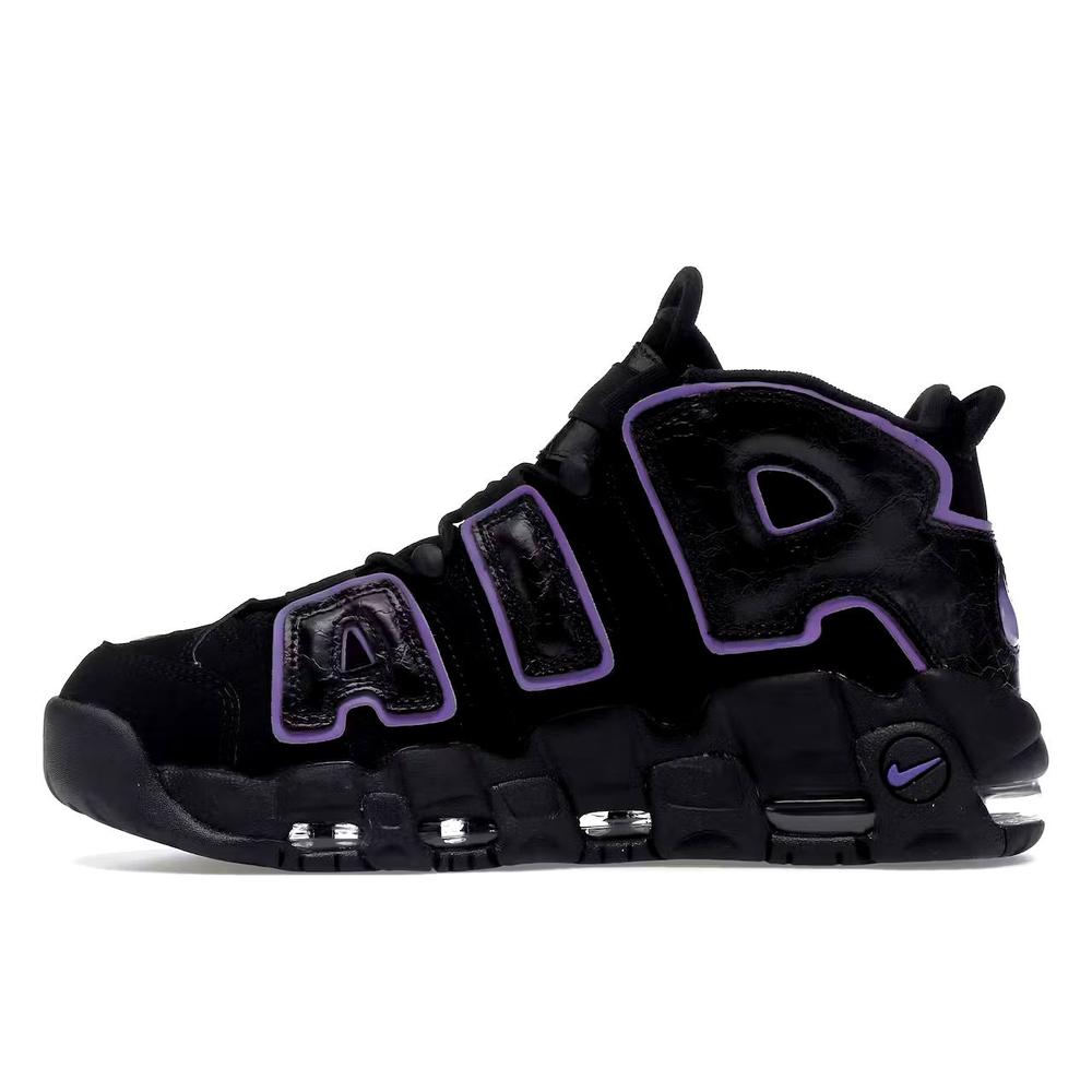 Nike Air More Uptempo 96 Action Grape